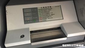 補摺機。圖／李慈音攝影