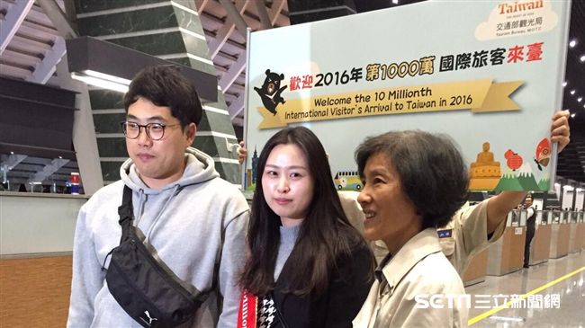 不靠陸客！第一千萬名旅客來自韓國