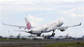 中華航空,華航／臉書
