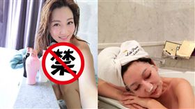 圖翻攝自曾莞婷臉書