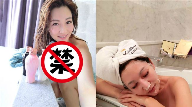 曾莞婷曬出浴照　浴巾遮裸身超惹火！