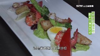 美味地中海溫沙拉　冬天溫暖你的胃