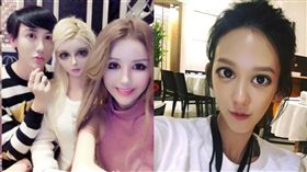 圖翻攝自微博　蛇精男　孟耿如臉書