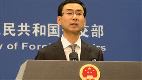 中國外交部發言人耿爽_中央社