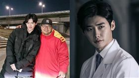 圖翻攝自韓網　李鍾碩