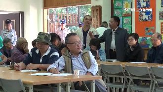 拒孔雀園建設BOT　邵族人摔杯抗議