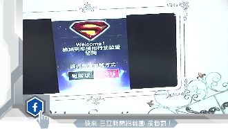 專找學生簽賭　高職生欠債百萬休學