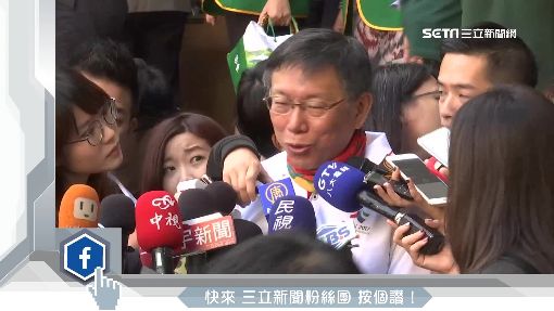 被"自己抓過的立委"質詢? 侯友宜:讓它過去