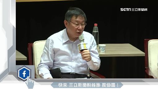 被"自己抓過的立委"質詢? 侯友宜:讓它過去