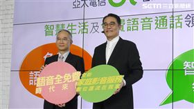 鴻海　郭台銘　免費通話　行動上網　亞太電信　語音全免費　Gt智慧生活 葉立斌攝