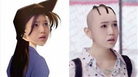 圖翻攝自陳妍希微博