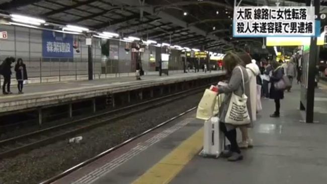 JR車站怪男　推女高中生、婦人落軌