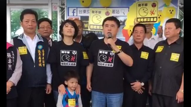 阿嬤帶孫反核災食品　郝龍斌：很感動