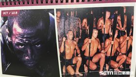 海軍推影片「海軍的24小時」　桌曆　盧冠妃攝