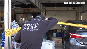 氣爆不單純？鋼瓶軟管疑遭利刃割開