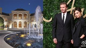 貝克漢看上豪宅（圖／翻攝自每日郵報、微博）