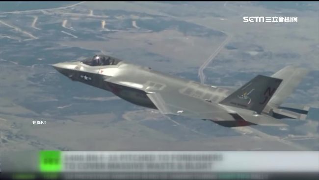 戰力飆升！以國買50架F-35戰機