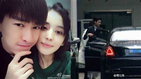 張翰到機場接女友（圖／翻攝自微博）