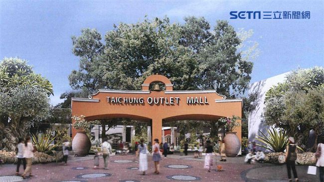 麗寶Outlet　24日試營運