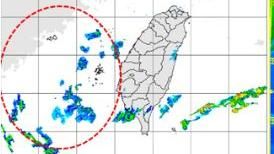 「鬼波」現身台海！氣象專家這麼說