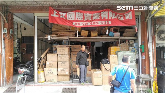 客製化商品攏是假　文具商賣仿品被逮
