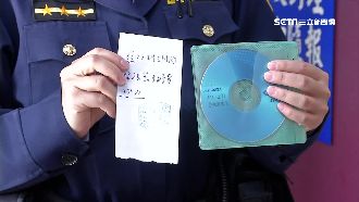 警調閱監視器　業者竟收費970元