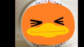 妹妹竟把芋圓煮成「大便」 圖／翻攝自批踢踢