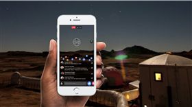 Facebook　360度直播　翻攝indianexpress