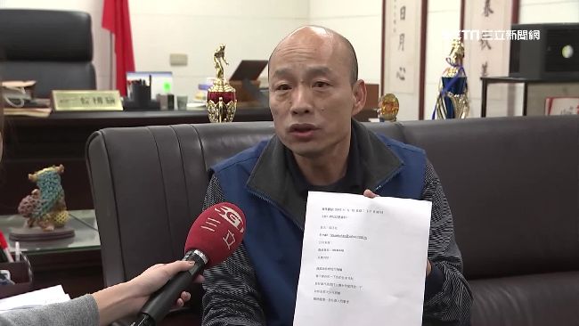 北農「黑影幢幢」？ 韓國瑜爆遭恐嚇