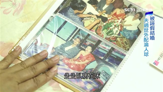 外配來台竟成國際人球　黑戶人生無解