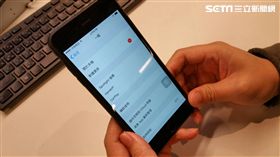 資安風險！趨勢科技：Apple漏洞倍增