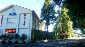 福壽山農場　圖／翻攝自福壽山農場臉書