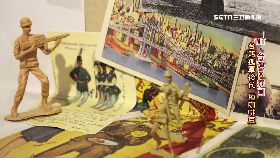 泰孤軍咖啡SOT(5'57)