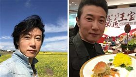 陳鴻,阿鴻上菜,同志,出櫃,同性戀,真愛,陳永津
（圖／翻攝自陳鴻阿鴻上菜 微博）