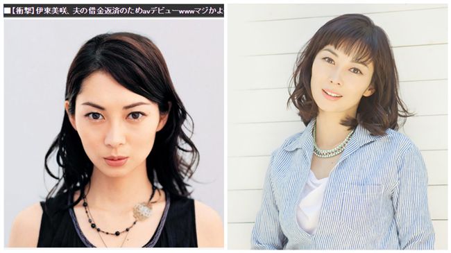 老公生意失敗欠債　女星下海拍AV？