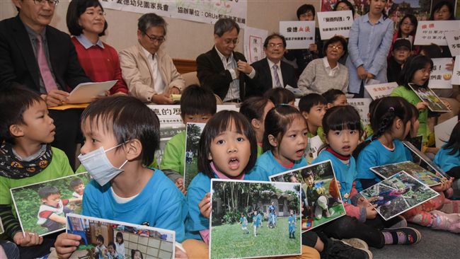 愛德幼兒園控軍方趕人　國防部反擊