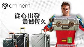 萬國通路歲末回饋特賣會（圖／廠商提供）