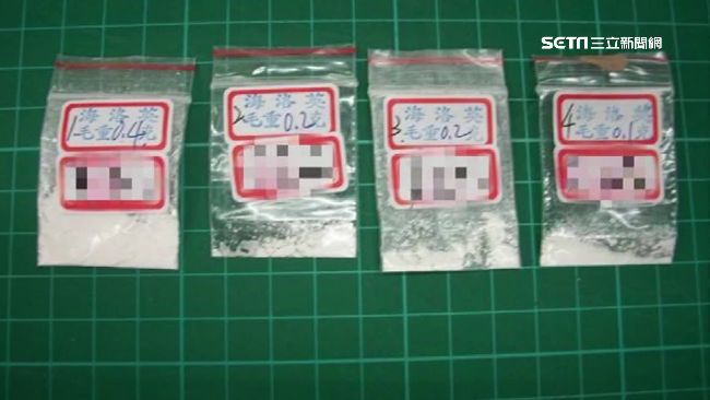 比黑心更黑心　毒販用粉筆灰當海洛英