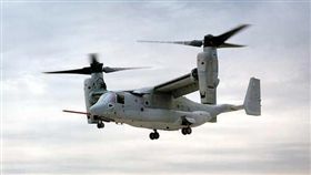 MV-22型魚鷹式運輸機
（圖／翻攝自國家之窗：https://goo.gl/cnhj9j）