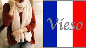 圖／翻攝自vieso臉書