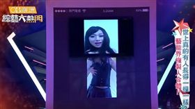 性感魅惑 小賴+Una（圖／翻攝自我愛大熱門YouTube）