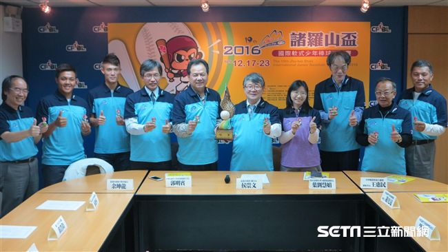 規模最大少棒賽　諸羅山盃周六開打