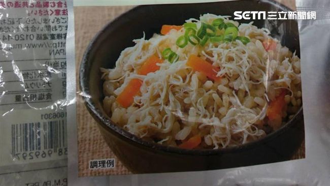 已賣出千包！無印良品炊飯確認是核食