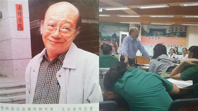 女校是香的！被指蘿莉控李茂生這麼說