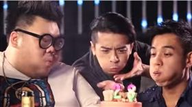 土豪哥,Energy,Toro／youtube