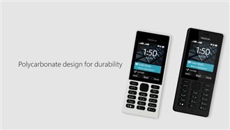 諾基亞回來了！鴻海代工推低價功能機