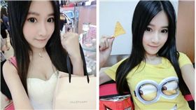 直播,三立新聞網,艾瑞絲,　圖／翻攝自臉書