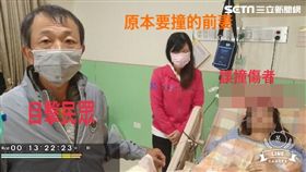 台東富岡.小孩沒人接送　酒駕男衝撞民宅嗆前妻：下次一定撞死你！ （圖／翻攝畫面）