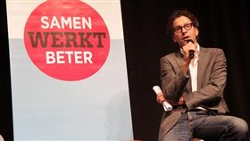 歐元集團,Eurogroup,主席,戴松布倫,Jeroen Dijsselbloem,(flickr https://www.flickr.com/photos/pvdanl/7273518160/in/photolist-c5JFxw-dfJAtQ-fovzUC-fovB7q-khgYTg-fogj3t-fogk9M-fogjyP-fovzBL-fogimt-DMvy9r-c5JGmA-fogjHr-fogivP-cxYurw-brVTXN-eHGhWT-fogiee-fovAsb-fovC43-foghXP-fogiTk-fogjSx-ciBkh3-ciBkkG-c5JHsY-FyCQgN-Goufha-G52D93-G5e4Nm-GotznB-Gs2GRN-FySj7w-DzS75M-Gq3NR8-DA22wR-D8KzML-DxGzR1-Dxy5u1-DpBkpQ-CCBKYa-D8TBgb-DzZn6z-CCuSmq-D2w3Gv-GrMey9-Gu6srz-D8Lrky-FAzgir-G4Zw9W)