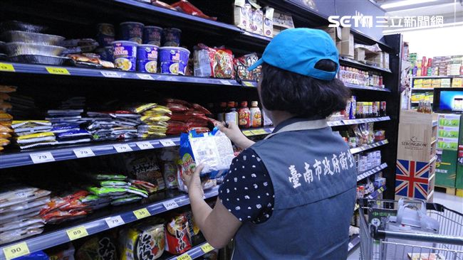 南市查獲群馬縣產品　原來是這樣來的